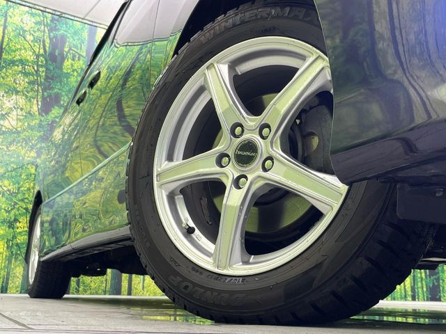 �y17�C���`�A���~�z�C�[���z�O�ςɃ}�b�`�����A���~�z�C�[���𑕒����Ă���܂��B�e��A���~�z�C�[����A�X�^�b�h���X�^�C�����戵�����Ă���܂��B���񂲑��k����������