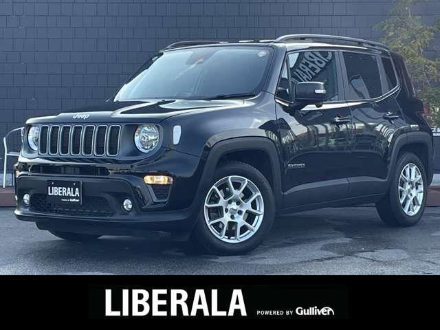 レネゲードリミテッド