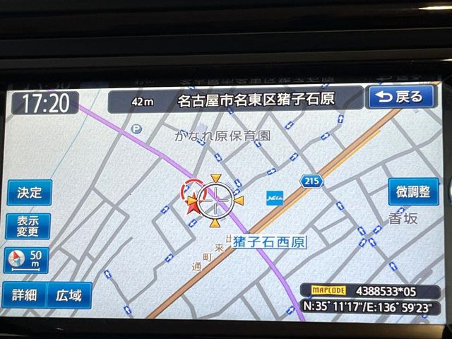 ���i�r�̓t���Z�O�����\�ACD/DVD�Đ��ABluetooth�ڑ��\�ł��B