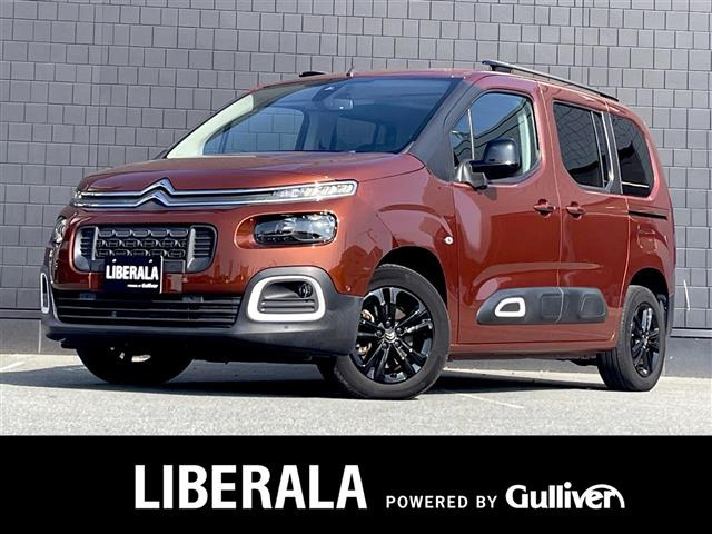 ベルランゴシャイン ディーゼル