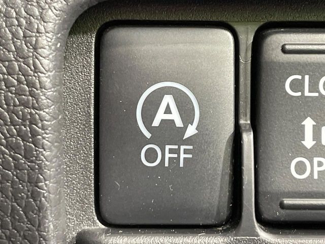 �y�A�C�h�����O�X�g�b�v�z�ԐM����a�؂Œ�Ԃ����ۂɃG���W�����~���A���ʂȔR���̏����}���܂��B�R��������ی�ɂȂ���@�\��G���W���̓u���[�L�𗣂��΍Ďn�����܂��B