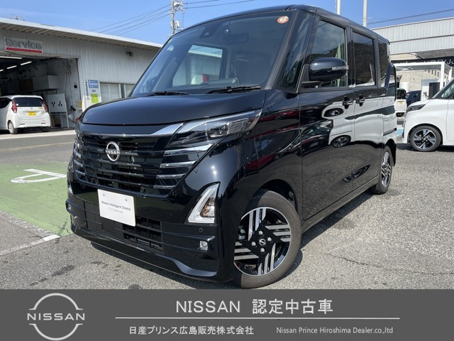 デイズハイウェイスターX プロパイロットエディション