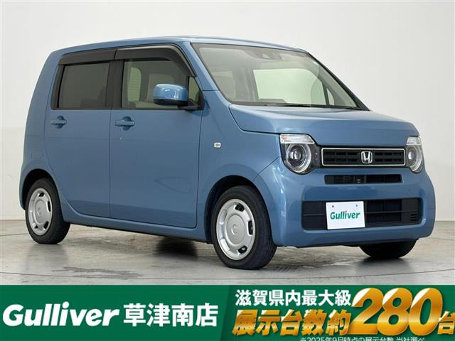 N-WGNL ターボ ホンダ センシング