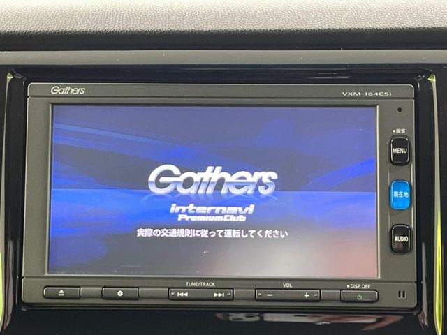 �y�����i�r�z�l�C�̏����i�r�𑕔����Ă���܂��B�i�r�̎g���₷���͂������A�I�[�f�B�I�@�\���[��!�L�����v�◷�s�͂������A�ʋ΂┃�����ȂǕ��i�̃h���C�u���y�����Ȃ�͂���