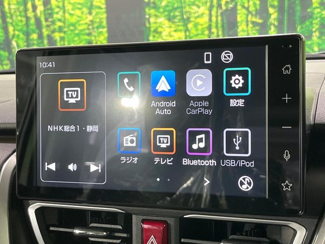 �y9�^�f�B�X�v���C�I�[�f�B�I�z���莝���̃X�}�[�g�t�H���Ƃ̘A�g�ŁA�i�r�≹�y�Đ��ȂǊe��A�v�����g�p�\�B�X�}�z�ɋ߂����o�ł��g�����������܂���