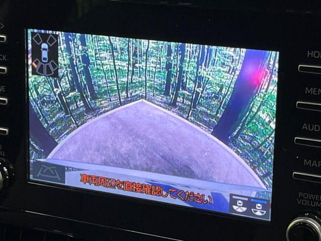 �y�o�b�N�J�����z���Ԏ��Ɍ�������A���^�C���f���Ŋm�F�ł��܂��B��^���Ǝ{�݂◧�̒��ԏ�ł̒��Ԏ���A��Ԃ̃o�b�N���ɑ劈��!�^�]�X�L���Ɋւ�炸�A����K�{�ƂȂ��������̂ЂƂł�!