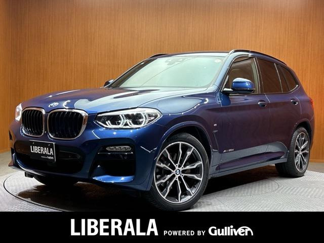 X3xドライブ20d Mスポーツ ディーゼル 4WD