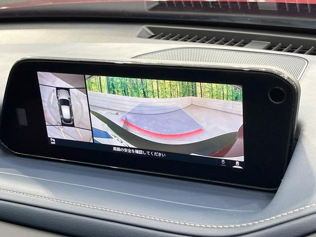 �y�S���̓J�����z��p�̃J�����ɂ��A�ォ�猩���낵���悤�Ȏ��_��360�x�N���}�̎��͂��m�F���邱�Ƃ��ł��܂������p�������m�F���₷���A�����ꏊ�ł̐؂�Ԃ��⒓�Ԃ��X���[�Y�ɍs���܂��B