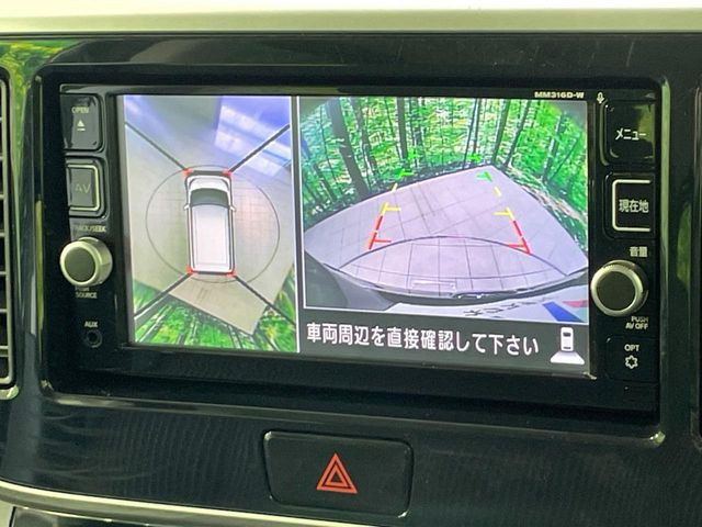 �y�A���E���h�r���[���j�^�[�z��p�̃J�����ɂ��A�ォ�猩���낵���悤�Ȏ��_��360�x�N���}�̎��͂��m�F���邱�Ƃ��ł��܂������p�������m�F���₷���A�����ꏊ�ł̐؂�Ԃ��⒓�Ԃ��X���[�Y�ɍs���܂��B