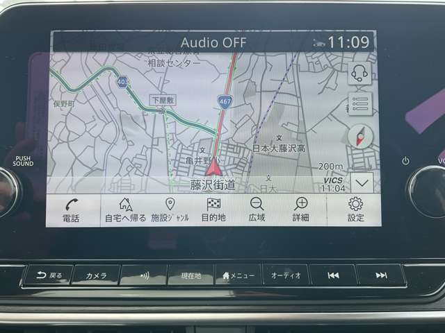 ノートオーラ1.2 G