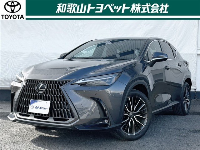 NX350h バージョンL