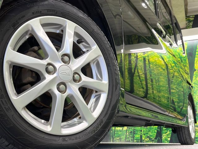 �y����14�C���`�A���~�z�C�[���z�O�ςɃ}�b�`���������A���~�z�C�[���𑕒����Ă���܂��B�e��ЊO�A���~�z�C�[����A�X�^�b�h���X�^�C�����戵�����Ă���܂��B���񂲑��k����������