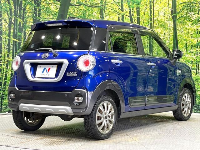 ���S���̃l�N�X�e�[�W���炨���񂹂��\��!�����̓X�܂ɓW�����Ă���N���}���C�ɂȂ�ꍇ���A�Ŋ��̓X�܂ł��������������Ƃ��\�ł�!���񎄂����ɗv�]������������������!���ʓr��p