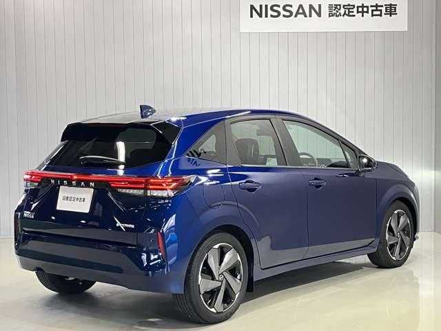 ノートオーラ1.2 G レザーエディション