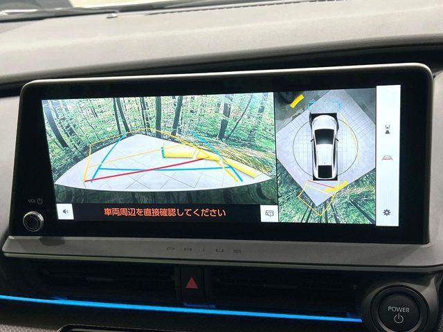 �y�p�m���~�b�N�r���[���j�^�[�z��p�̃J�����ɂ��A�ォ�猩���낵���悤�Ȏ��_��360�x�N���}�̎��͂��m�F���邱�Ƃ��ł��܂������p�������m�F���₷���A�����ꏊ�ł̐؂�Ԃ��⒓�Ԃ��X���[�Y�ɍs���܂��B