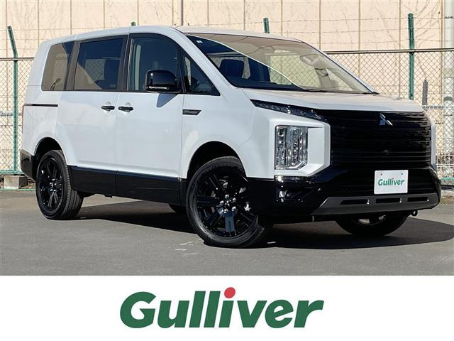 デリカD:52.4 シャモニー 4WD