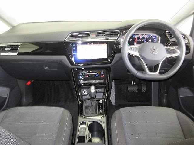 ゴルフトゥーランTSI ハイライン