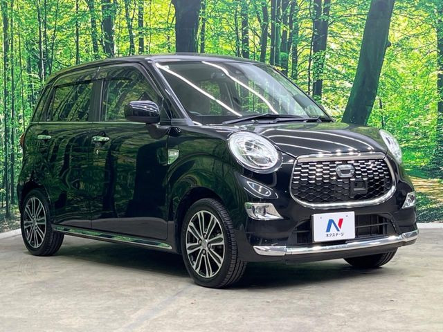 �������x�̃K���X�疌�ŝ����͂������A�㎿�ȃc���E����������B���O����_���J�����؂Ȉ��Ԃ�ی삵�A�F�����E�򉻂�h�~�B�u�e�X�v���b�V���R�[�g�v�A�u�e�v���~�b�T�R�[�g�v���炨�I�т��������܂��B