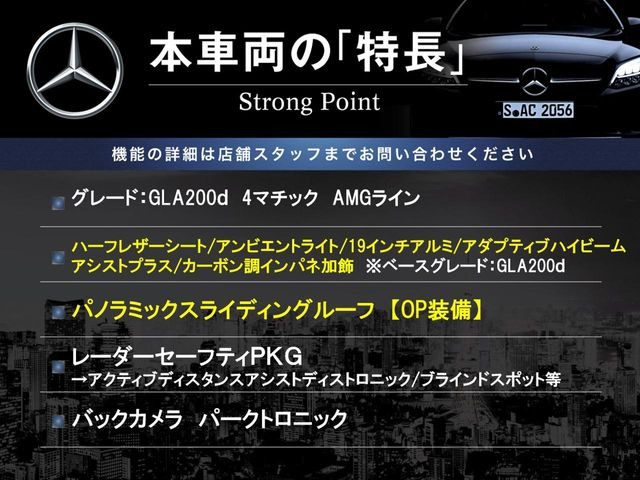 �{�ԗ��̎�ȓ������܂Ƃ߂܂����B��L�̑��ɂ����`��������Ȃ����͂��������܂��B���񂨋C�y�ɂ��₢���킹�������B