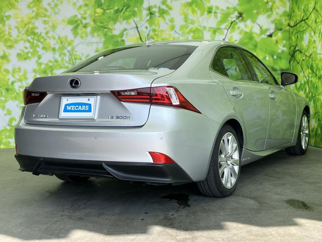 IS300h バージョンL