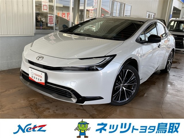 プリウス2.0 Z E-Four 4WD