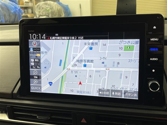 オデッセイ2.4 アブソルート EX 4WD