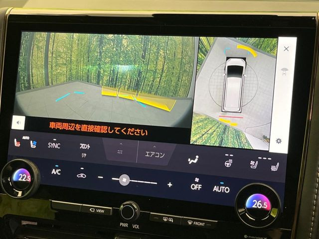 �y�p�m���~�b�N�r���[���j�^�[�z��p�̃J�����ɂ��A�ォ�猩���낵���悤�Ȏ��_��360�x�N���}�̎��͂��m�F���邱�Ƃ��ł��܂������p�������m�F���₷���A�����ꏊ�ł̐؂�Ԃ��⒓�Ԃ��X���[�Y�ɍs���܂��B