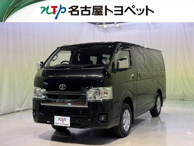 ハイエースバン2.8 スーパーGL ロング ディーゼル 4WD