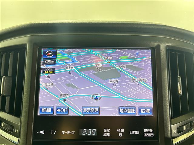 クラウンアスリートハイブリッド 2.5 S