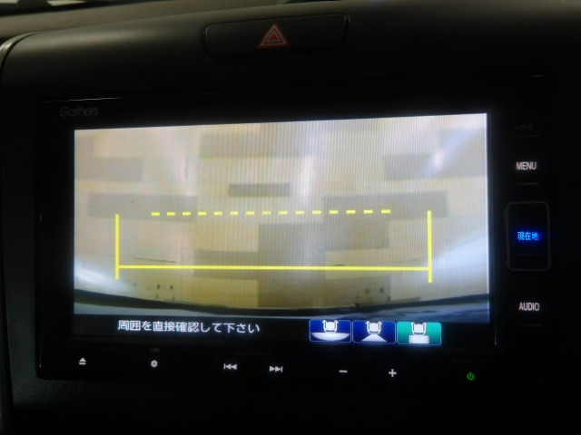 フリード+1.5 ハイブリッド G ホンダセンシング