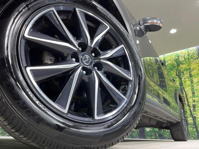 �y����19�C���`�A���~�z�C�[���z�O�ςɃ}�b�`���������A���~�z�C�[���𑕒����Ă���܂��B�e��ЊO�A���~�z�C�[����A�X�^�b�h���X�^�C�����戵�����Ă���܂��B���񂲑��k����������