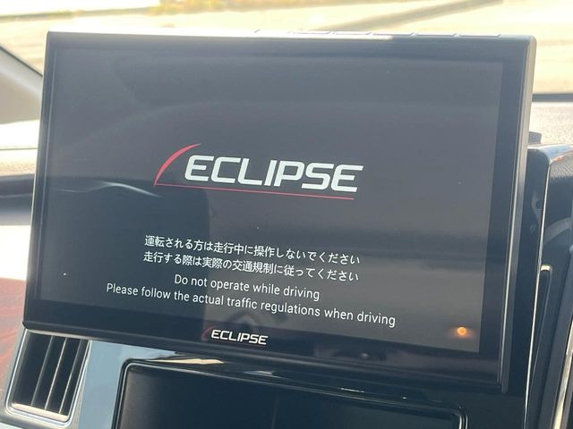 �y�i�r�Q�[�V�����z�g���₷���i�r�ŖړI�n�܂ł�������ē����Ă���܂��B�e��I�[�f�B�I�Đ��@�\���[�����Ă���A���Ԃ̉^�]������Ɋy�����Ȃ�܂�!!