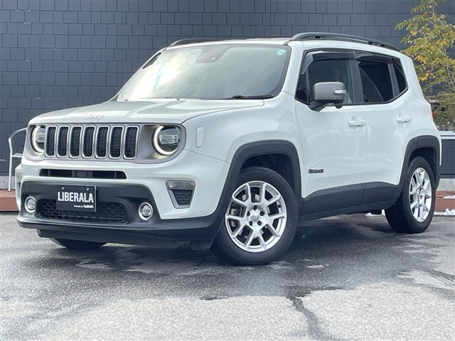 レネゲードリミテッド