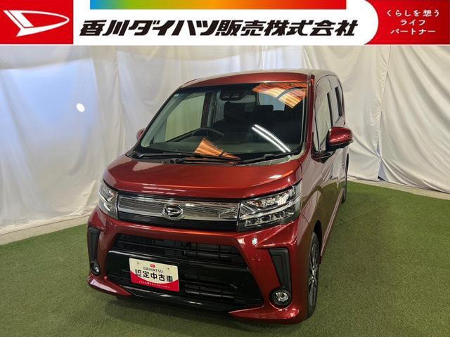 ムーヴカスタムX リミテッドII SAIII