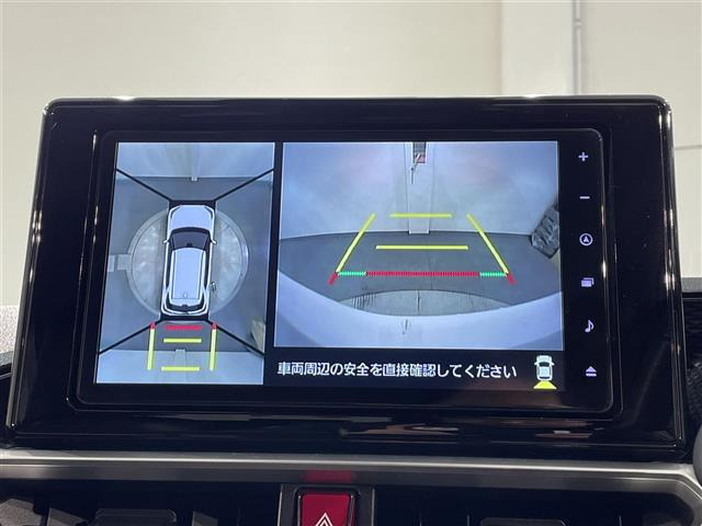 ロッキー1.2 プレミアム G