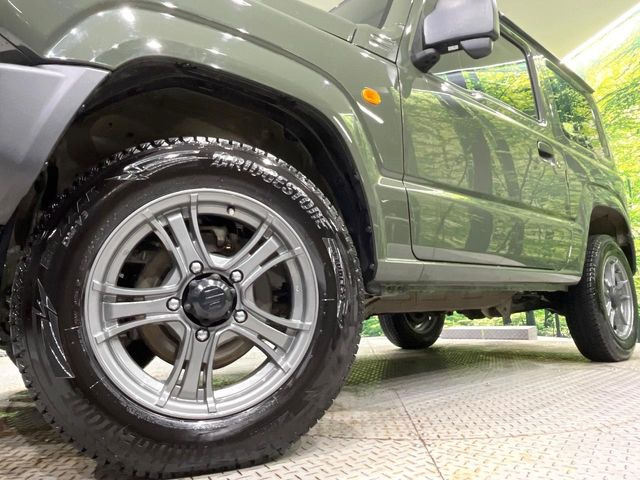 �y16�C���`�A���~�z�C�[���z�O�ςɃ}�b�`�����A���~�z�C�[���𑕒����Ă���܂��B�e��A���~�z�C�[����A�X�^�b�h���X�^�C�����戵�����Ă���܂��B���񂲑��k����������