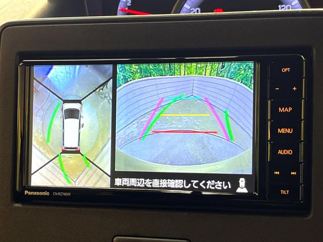 �y�S���ʃ��j�^�[�p�J�����z��p�̃J�����ɂ��A�ォ�猩���낵���悤�Ȏ��_��360�x�N���}�̎��͂��m�F���邱�Ƃ��ł��܂������p�������m�F���₷���A�����ꏊ�ł̐؂�Ԃ��⒓�Ԃ��X���[�Y�ɍs���܂��B