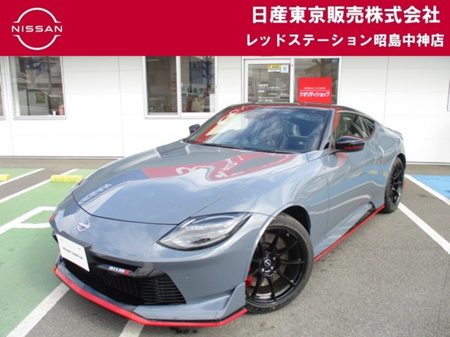 フェアレディZ3.0 NISMO