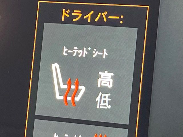 ���t�����g�V�[�g�q�[�e�B���O:�^�]�ȁE����ȋ��ɎO�i�K�Œ��߂��\�ȃV�[�g�q�[�^�[�𑕔����Ă���܂��B�G�߂��킸���K�ɂ��g�p���������܂��B