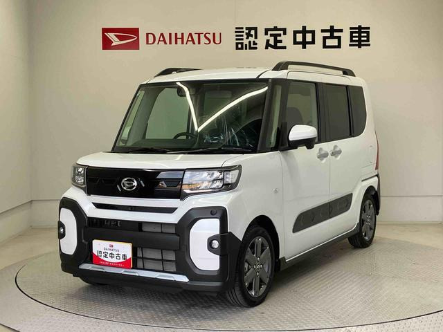 タントファンクロス ターボ