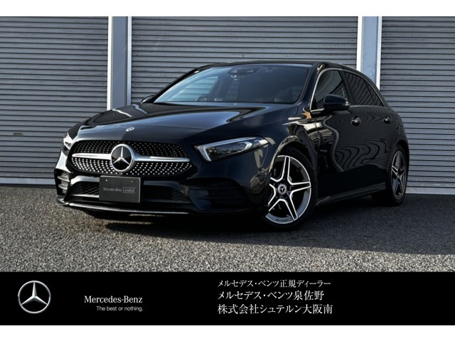 AクラスA200d AMGライン