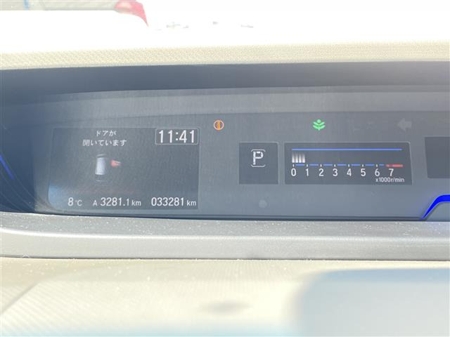 フリード1.5 G ホンダセンシング