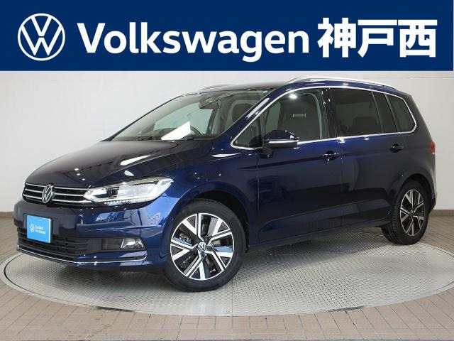 ゴルフトゥーランTSI ハイライン