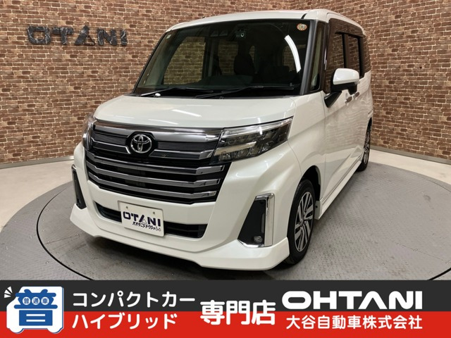 ルーミー1.0 カスタム G