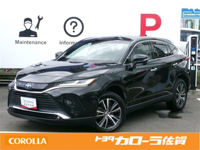 ヤリス1.5 ハイブリッド G