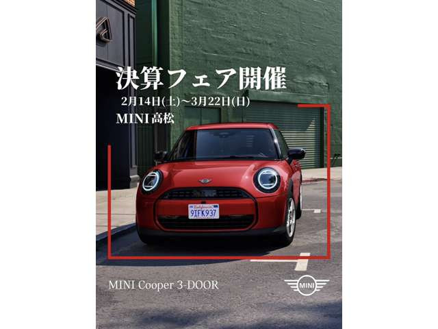ミニクーパー プレミアム プラスパッケージ DCT