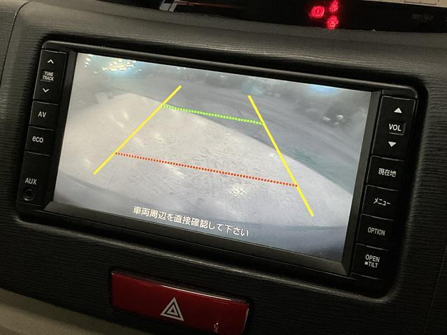 ムーヴX リミテッド