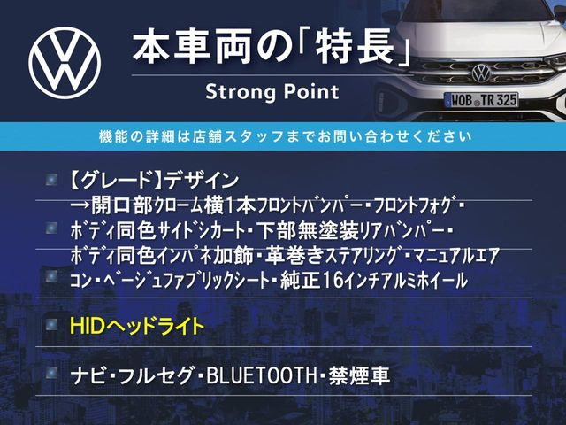 �{�ԗ��̎�ȓ������܂Ƃ߂܂����B��L�̑��ɂ����`��������Ȃ����͂��������܂��B���񂨋C�y�ɂ��₢���킹�������B