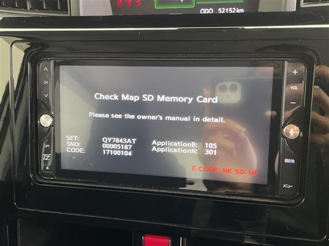 ルーミー1.0 カスタム G-T