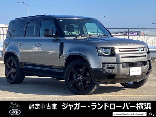 ディフェンダー